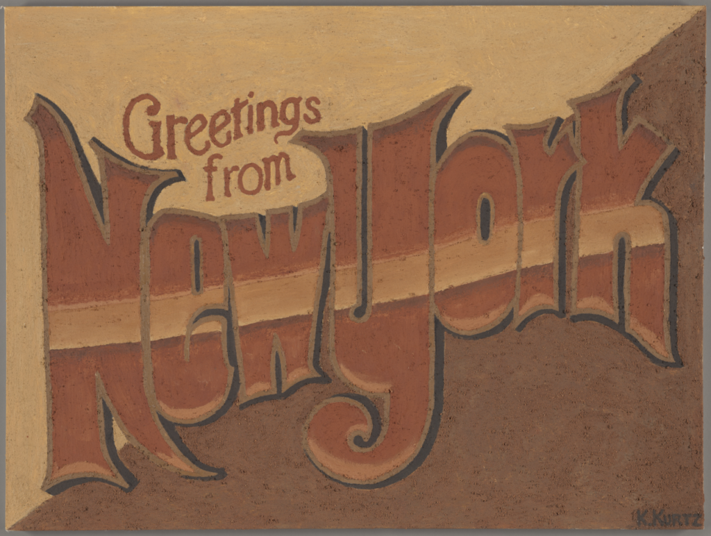 Art by Kirsten Kurtz