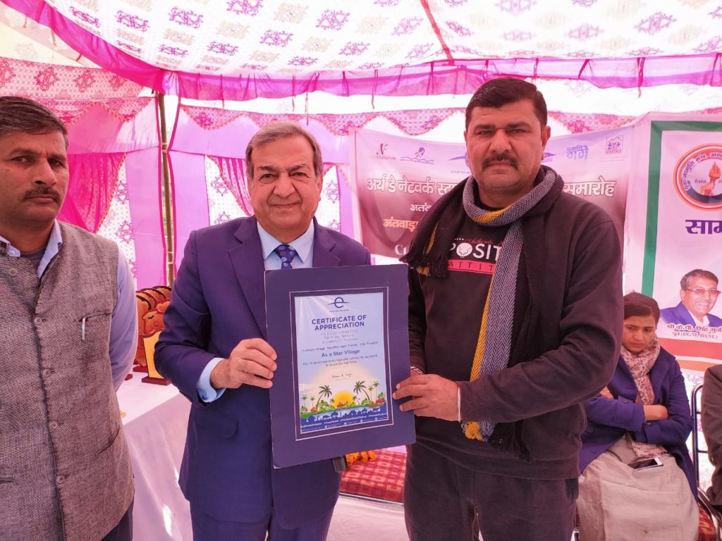 Antwada Village receiving the Star Village Certificate of Appreciation
