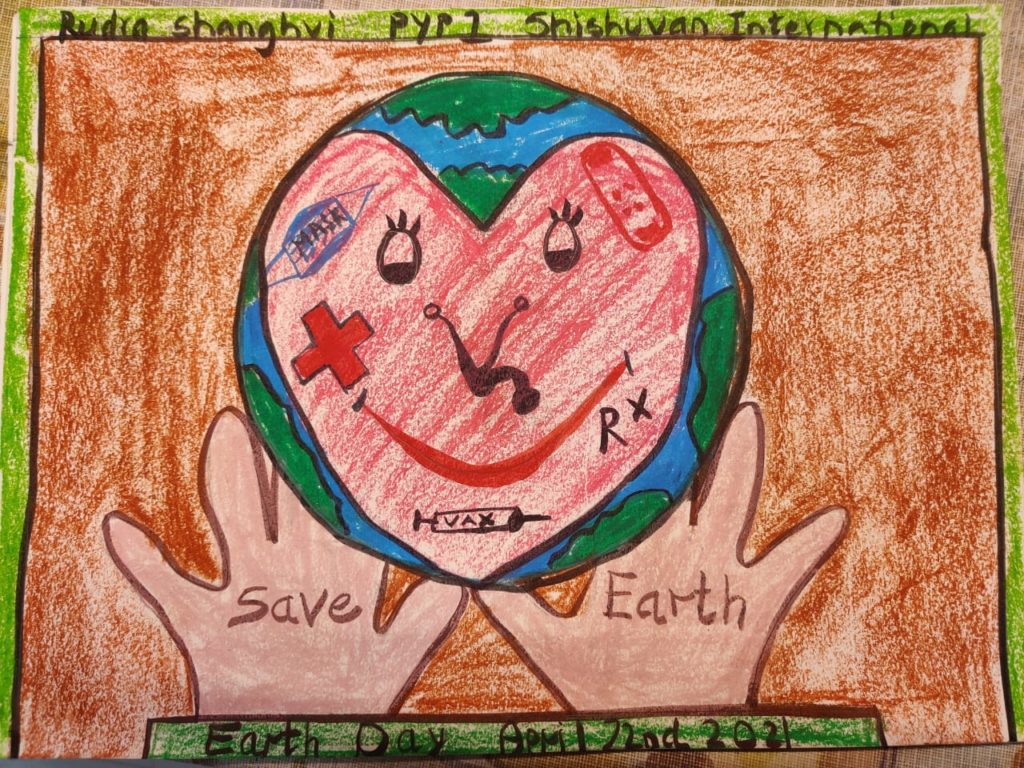 Art by Rudra Shanghvi