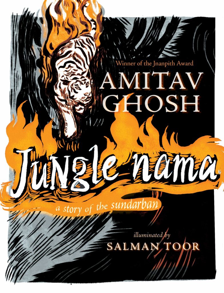 Book cover of Jungle Nama