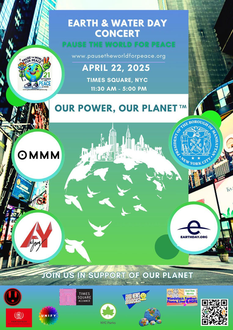 earthday2025_1080