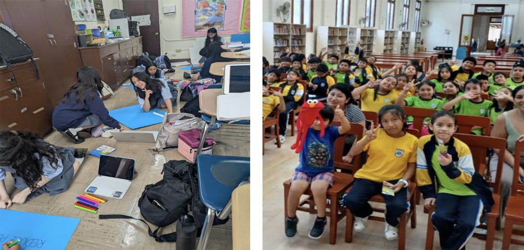 Academy of Our Lady of Guam