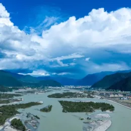 A portion of the Yarlung Zangbo River is seen from above. Getty