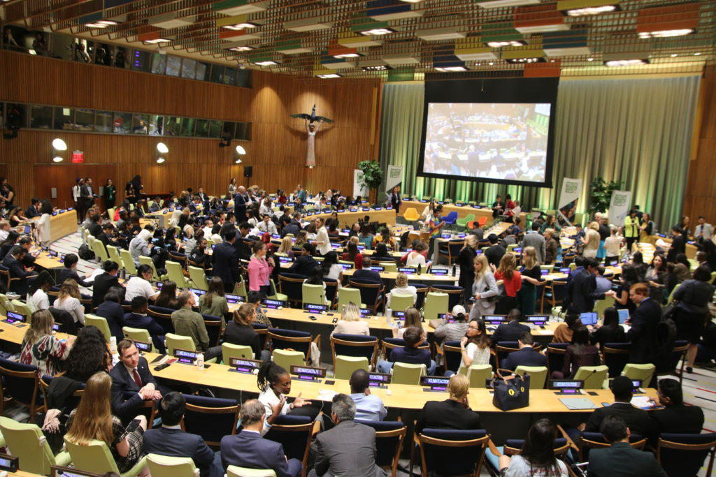 interior of un