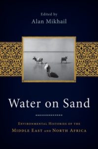 water on sand book